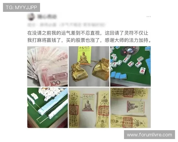 上ag真人必赢方法探索有效策略助你轻松赢钱的实用技巧