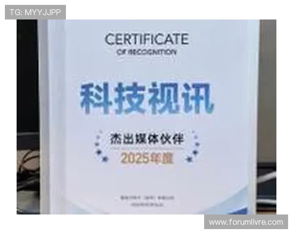 天博视讯引领行业新潮流，打造最专业的视讯娱乐体验与服务