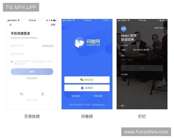 开云真人app在线登录操作步骤详解让你快速掌握登录方法