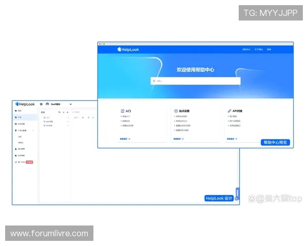 欧博会员登录网点地址详细指南，帮助您快速找到最近的欧博会员登录网点位置