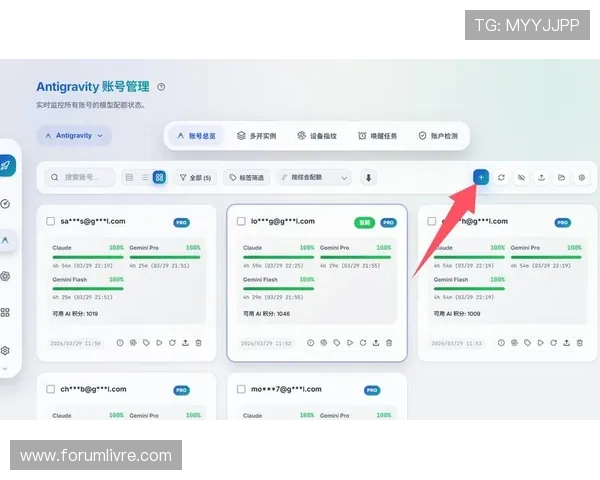 欧博管理网登录流程详解，帮助用户高效完成登录步骤