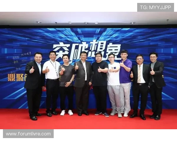 欧宝电竞真人未来发展方向与行业创新趋势分析